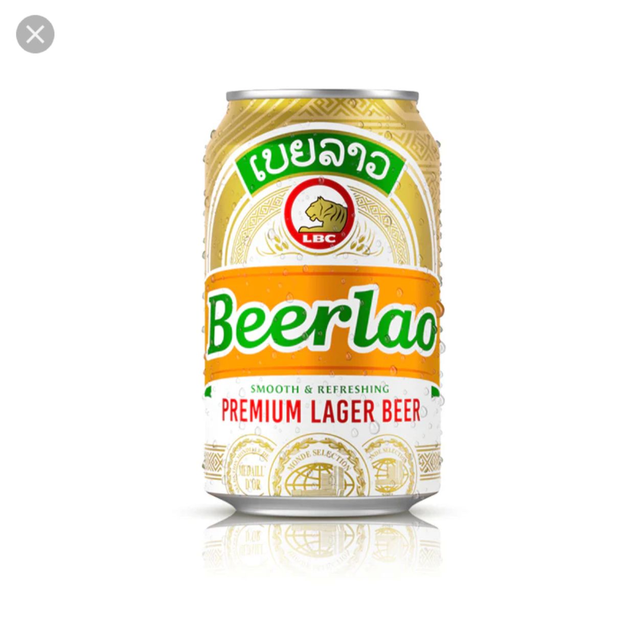 ເບຍລາວປ່ອງນ້ອຍ